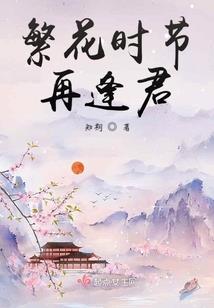 后宫西游手游下载破解版