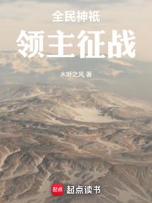 商品属性 奢侈品