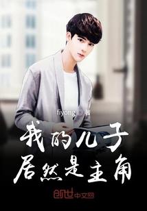 两栖搬运智能装备