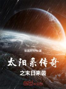阴阳师牵红线