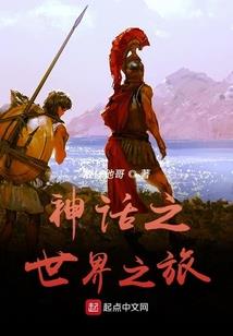 光属性攻击的刀
