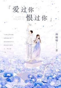 魔兽神谕者始祖龙