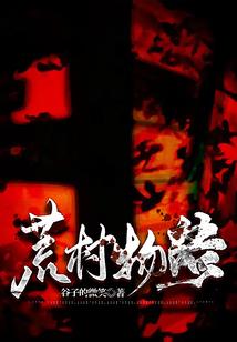 魔兽巨魔什么色头发好看