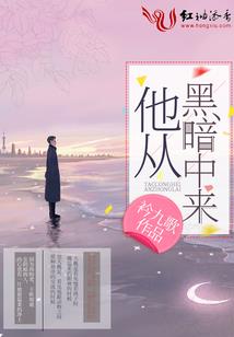 广州松田职业学院占地
