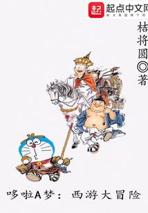 女生皮肤偏黑
