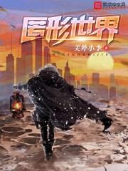 魔兽各自的立场在哪