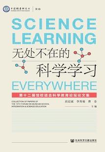 身上皮肤肤色不均