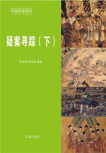 阴阳师体验服最新更新