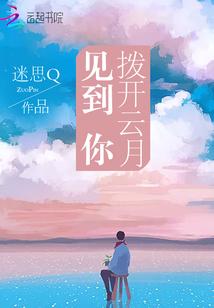 lol巨魔连招