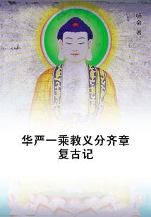 我的世界里的爆怒摩托
