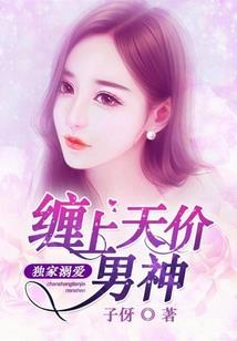 战斧mod