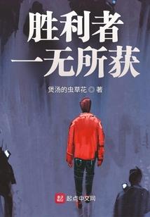 阴阳师40 60