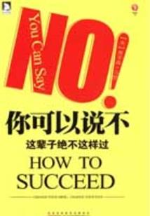 天刀跑商买什么货