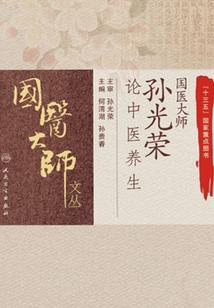 绝地求生极寒视频真人版