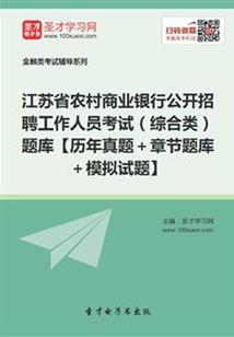 小学梦幻西游