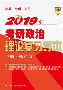混沌传说单机破解版