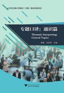寻仙葬龙渊老一物理属性