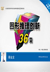 我的世界怎么造矿