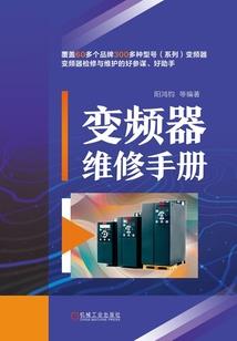 快乐西游90装备属性点