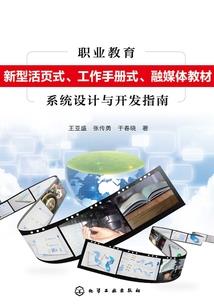 河南省中等职业学历认证官网