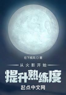 我的世界箭袋切换