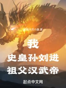 ps4搭配手柄