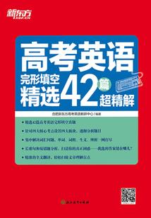 修仙之路8.0破解版