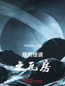 绝地求生怎么得钻石快