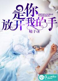 老版PsP玩我的世界