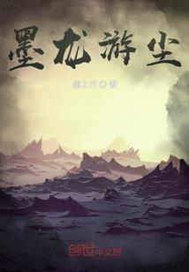 我的世界服务