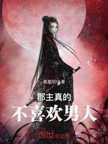 可能产生职业病危害设备