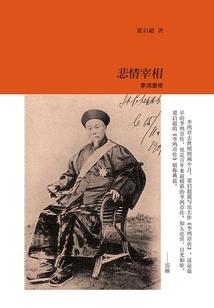 海口海南职业技术学院