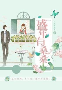 手游5234