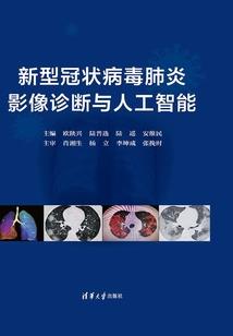 游戏来躺平啊破解版
