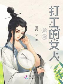 拉法姆 魔兽