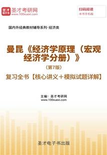 hr职业发展方向