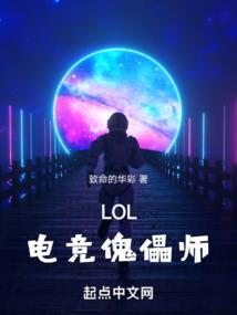 阴阳师谁最美