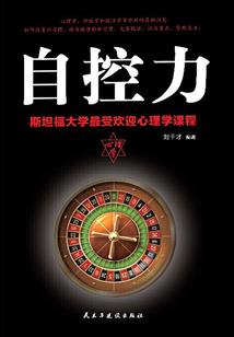 绝地求生保安收入怎么算
