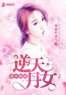 闲鱼ps4签收