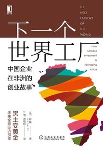 我的世界狗追人指令