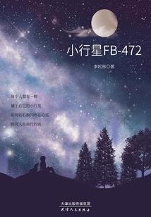 阴阳师pve系统