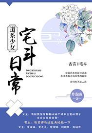 绝地显卡1060