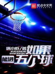 手游天下和倩女幽魂