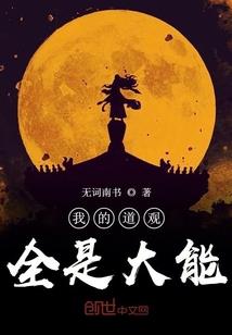 猫咪正常皮肤状态