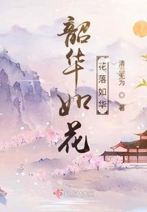 温酒斗鱼阴阳师