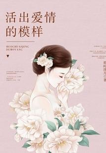 梦幻西游鞋子符石