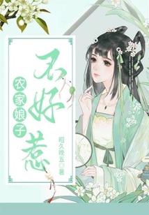 电视体感游戏机