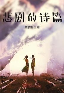 h1z1皮肤怎么送人