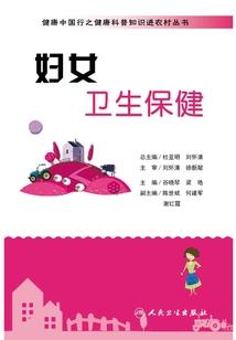 线下交易阴阳师