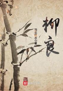 我的世界红色房间设计